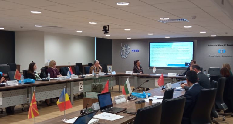 ΚΕΕΕ: Συμμετείχε στη 2η Γενική Συνέλευση των Βαλκανικών Επιμελητηρίων