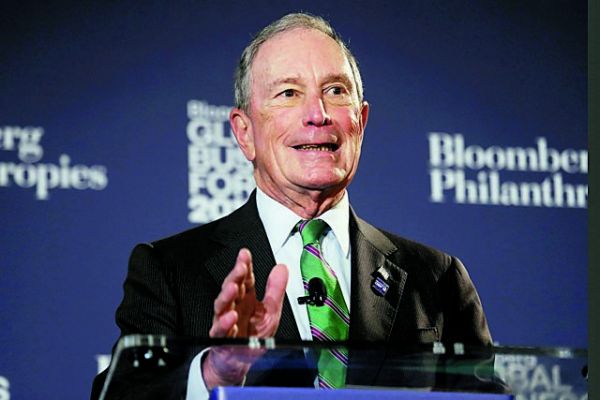 Bloomberg: Δεν ενδιαφέρεται να αγοράσει την Washington Post, ούτε την εταιρεία που εκδίδει τη Wall Street Journal
