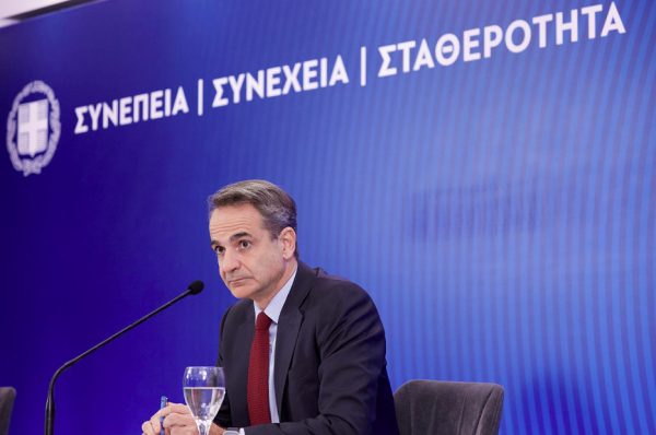 Greek PM Mitsotakis calls Eurogroup decision an important moment for the country
