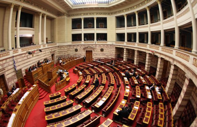 Υποκλοπές – Νομοσχέδιο για την ΕΥΠ: Δείτε live τη συζήτηση στην ολομέλεια της Βουλής