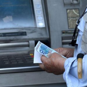Συντάξεις: Πότε θα δουν λεφτά οι δικαιούχοι – Οι ημερομηνίες