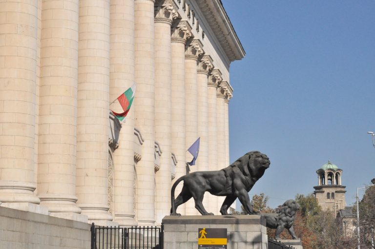 Politico: Γιατί η Βουλγαρία δεν θα ενταχθεί στην Ευρωζώνη το 2025