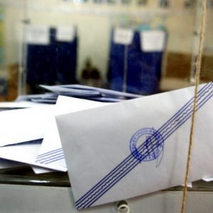 Εκλογές: Τα 3 σενάρια για την ψήφο των αναποφάσιστων