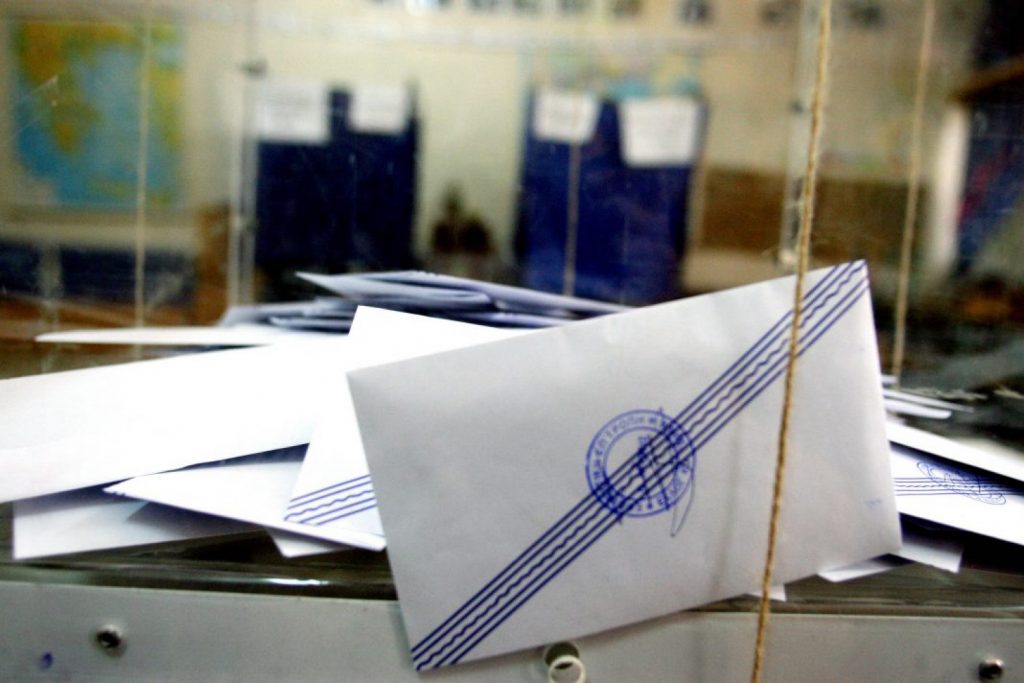 Εκλογές: Τα 3 σενάρια για την ψήφο των αναποφάσιστων