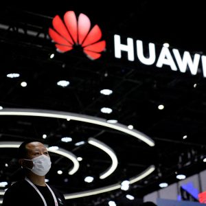 Huawei: Τσιπ έως και 14 νανόμετρα προωθεί η Huawei