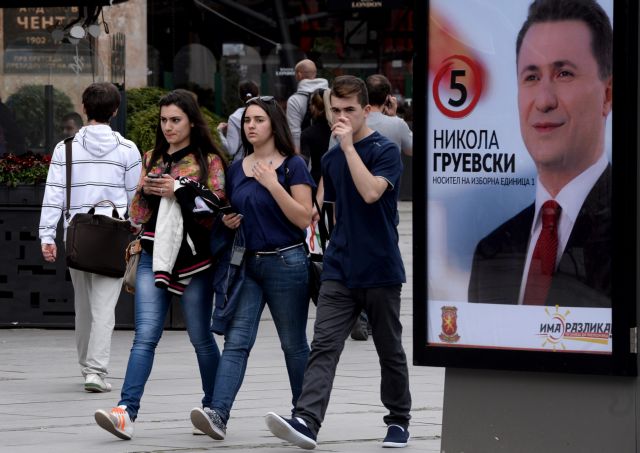 Βόρεια Μακεδονία: Δημοσκοπικό προβάδισμα του VMRO-DPMNE έναντι των Σοσιαλδημοκρατών