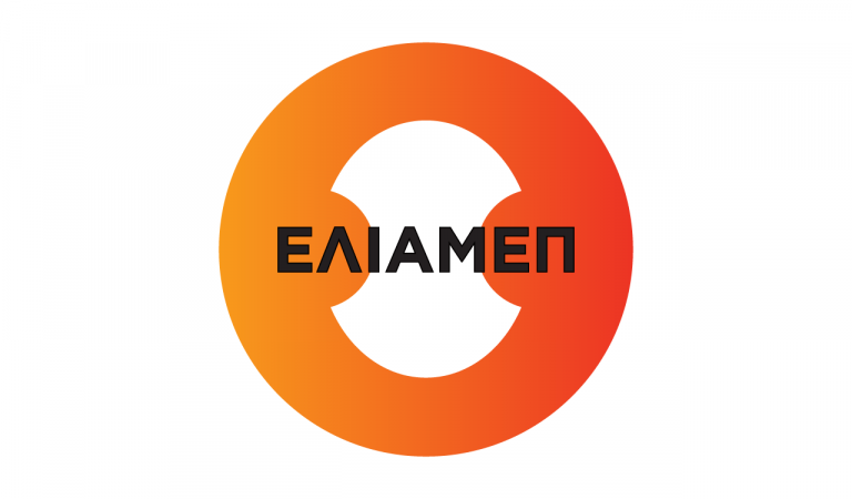 Παγκόσμια συναλλαγματικά αποθέματα: Πρόσφατες εξελίξεις
