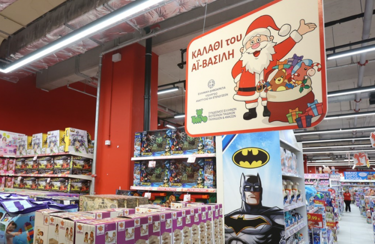 Greek Santa’s basket raises consumption
