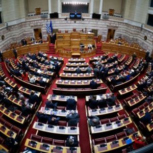 Προϋπολογισμός: Ρυθμός ανάπτυξης 2,4% και πλεόνασμα 2,8% το 2026