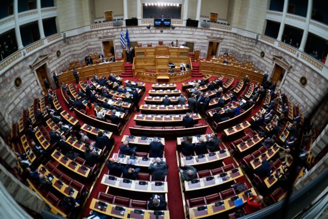 Βουλή – προϋπολογισμός: Κυρώθηκε με 156 «ναι» έναντι 143 «όχι»