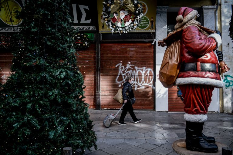 Αργίες Χριστουγέννων – Πρωτοχρονιάς: Ποιοι δουλεύουν και πώς αμείβονται