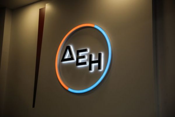 ΔΕΗ: Πού διέθεσε τα 1,35 δισ. από την ΑΜΚ