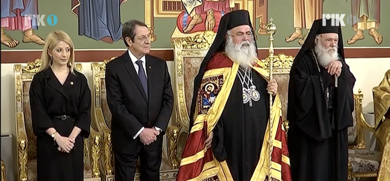Κύπρος: Ενθρονίστηκε ο νέος Αρχιεπίσκοπος Κύπρου Γεώργιος