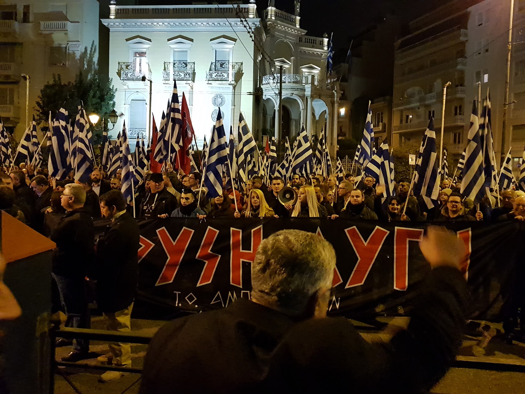 Δύσκολη αναμέτρηση