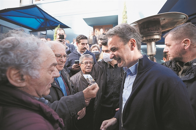 Greek elections: The PM’s new augury for the polls