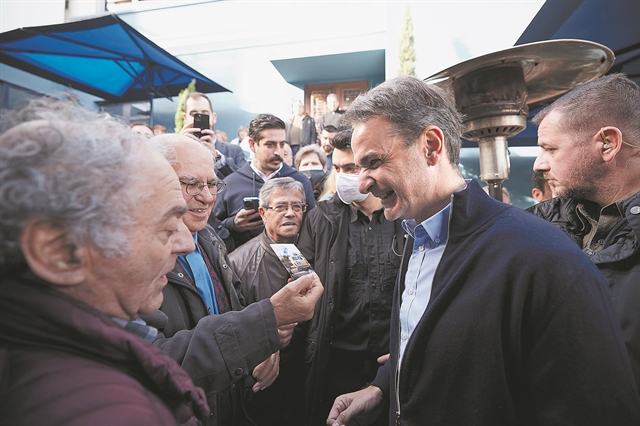 Εκλογές: Νέος χρησμός Μητσοτάκη για τις κάλπες