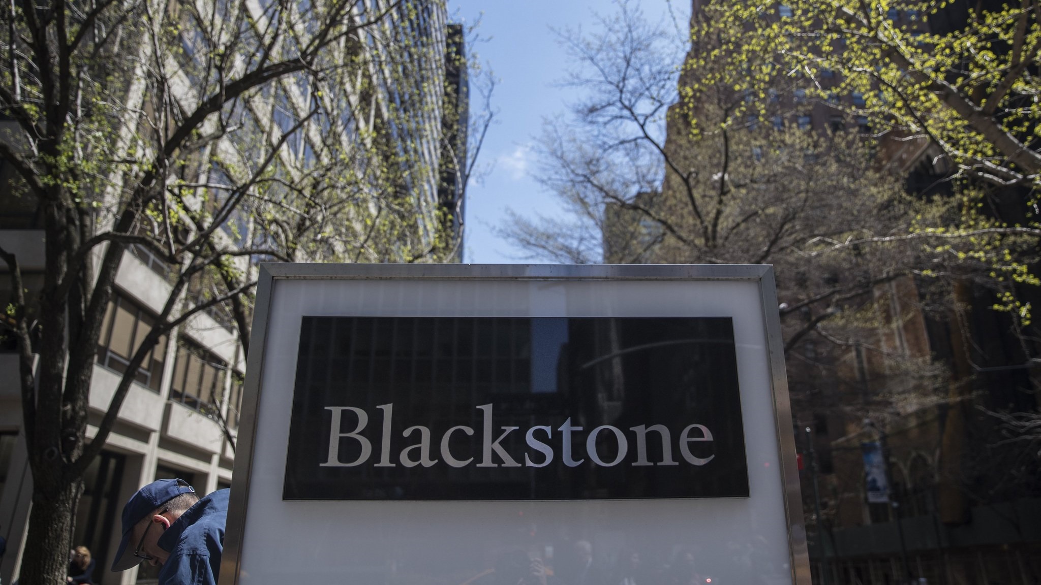Blackstone: Αθέτηση ομολογιακού δανείου ύψους 531 εκατ. ευρώ