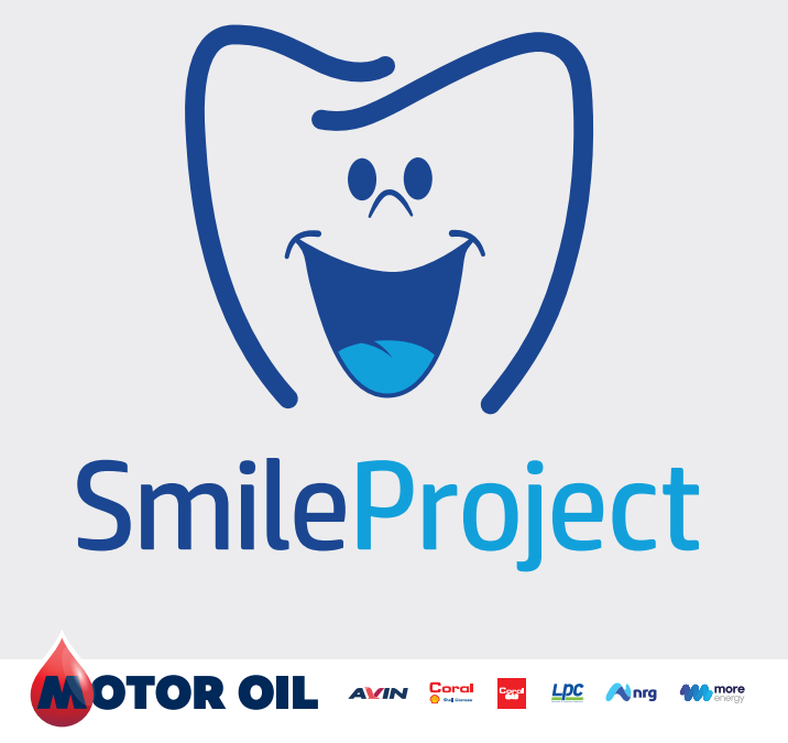 Motor Oil: Πρόγραμμα οδοντιατρικής φροντίδας με τους Γιατρούς του Κόσμου