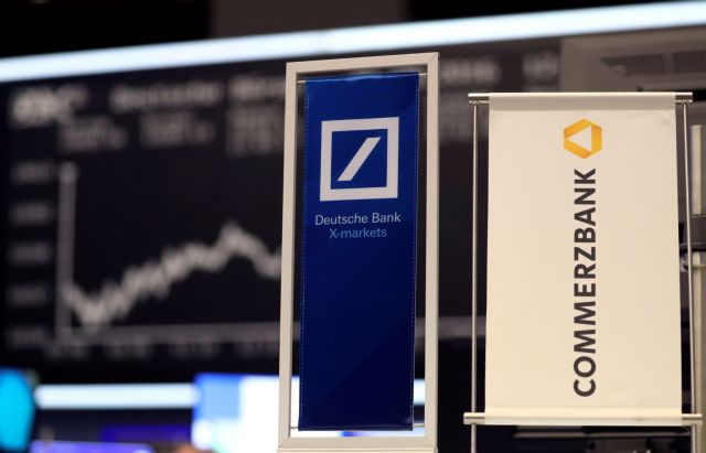 Commerzbank: Καλείται να καταβάλει 580.000 λίρες ως αποζημίωση σε πρώην τραπεζική υπάλληλο