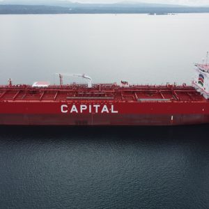 Capital Ship Management Corp.: Παρέλαβε το νεότευκτο δεξαμενόπλοιο «Alkiviadis» [video]