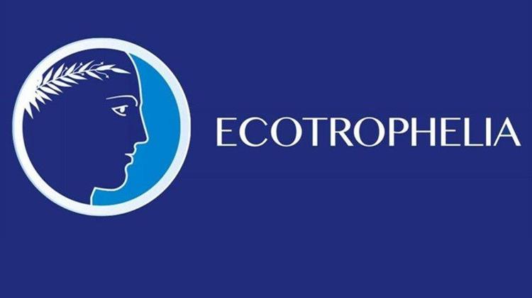 ΣΕΒΤ: Προκήρυξη 13ου εθνικού διαγωνισμού Ecotrophelia 2023