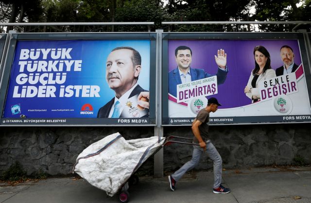Τουρκία: Εισαγγελέας ζητά να τεθεί εκτός νόμου το HDP