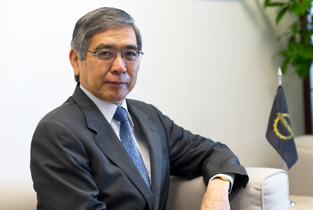 Iαπωνία: Toν Φεβρουάριο θα ανακοινωθεί ο νέος διοικητής της Κεντρικής Τράπεζας
