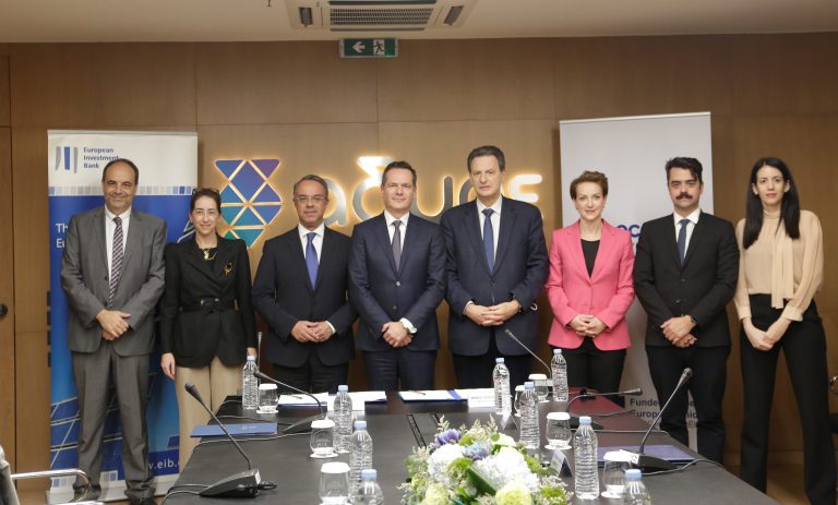 ΕΤΕπ: Δάνειο 108 εκατ. ευρώ στον ΑΔΜΗΕ για τη διασύνδεση των Κυκλάδων