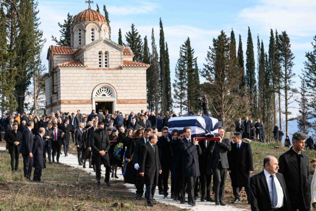 Former King Constantine: The moments that stood out at his funeral