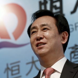 Evergrande: Το delisting και το τέλος εποχής για τον τομέα των ακινήτων στην Κίνα