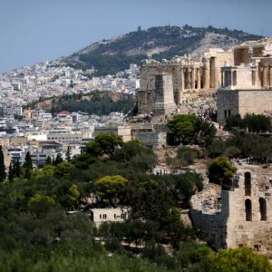 Κτηματολόγιο Αθήνας: Πότε ολοκληρώνεται η κτηματογράφηση της πρωτεύουσας [χάρτης]