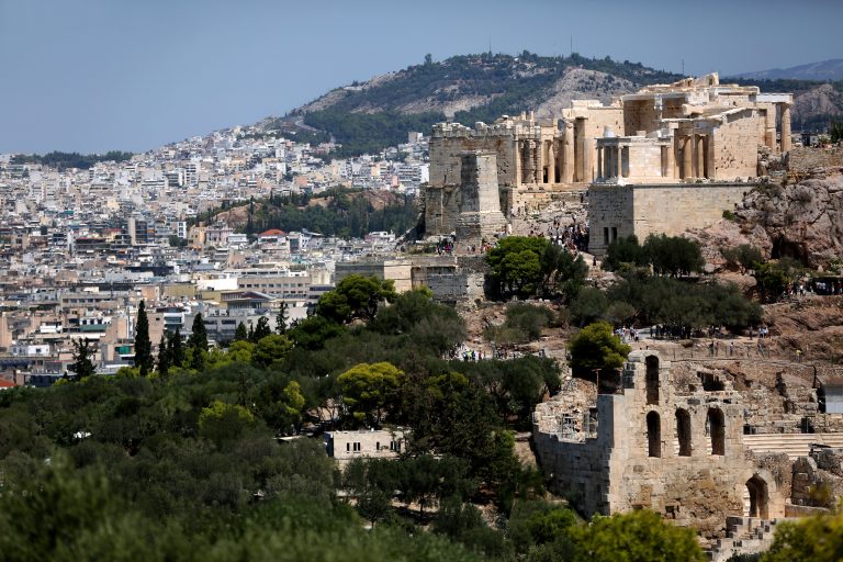 Κτηματολόγιο Αθήνας: Πότε ολοκληρώνεται η κτηματογράφηση της πρωτεύουσας [χάρτης]