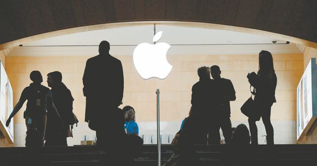 Apple: Επιστρέφει το πρόστιμο των 13 δισ. ευρώ της Ευρωπαϊκής Ένωσης