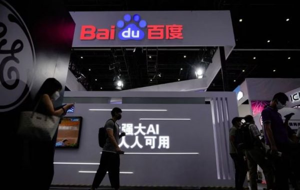Κίνα: Το δικό της ChatGPT σχεδιάζει η Baidu