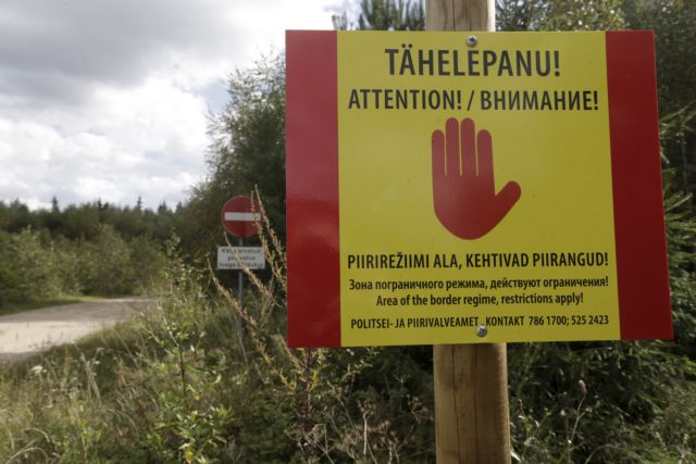 Ρωσία: Νομοσχέδιο ορίζει ότι η διέλευση από τα σύνορα θα γίνεται μόνο με ραντεβού