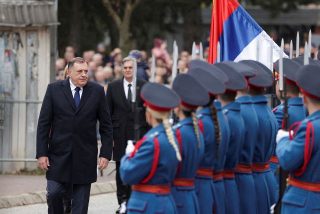 Βοσνία: Οι Σερβοβόσνιοι τίμησαν τον Πούτιν στην επέτειο έναρξης του πολέμου του 1992