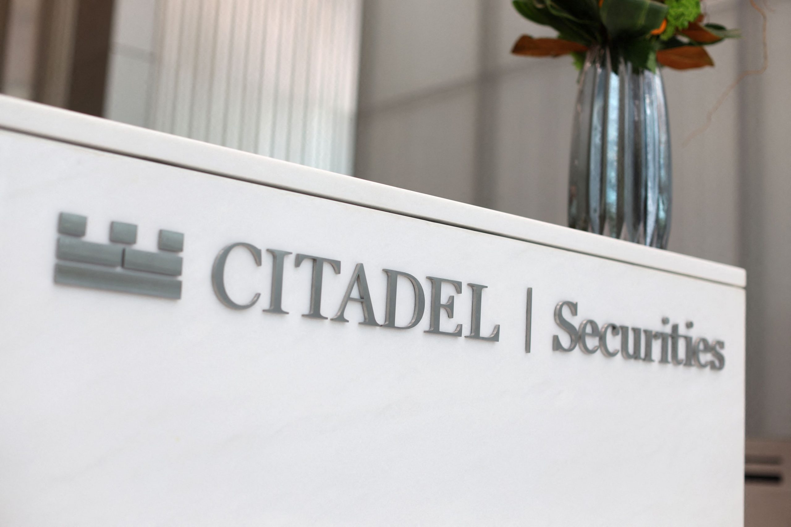 Citadel: Kέρδη 16 δισ. δολάρια το 2022