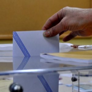 Μητσοτάκης: Εκλογές στις 21 Μαίου
