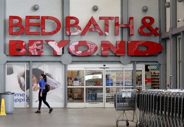 Bed Bath & Beyond: Στο χείλος της χρεoκοπίας