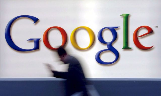 Google: Η ΕΕ την κατηγορεί για μονοπωλιακές πρακτικές στην ψηφιακή διαφήμιση