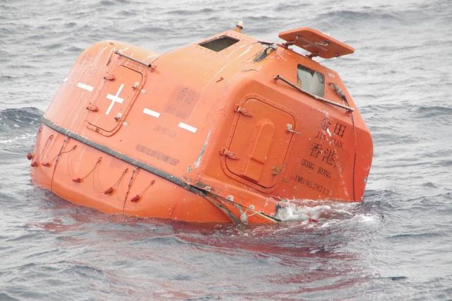 Ιαπωνία: Νεκροί και αγνοούμενοι από τη βύθιση φορτηγού πλοίου εν μέσω σφοδρής θαλασσοταραχής