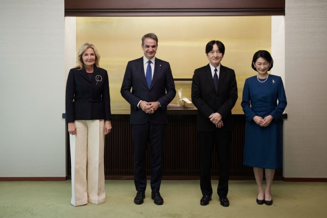 Μητσοτάκης: Σημαντικές συναντήσεις στην Ιαπωνία για προσέλκυση επενδύσεων