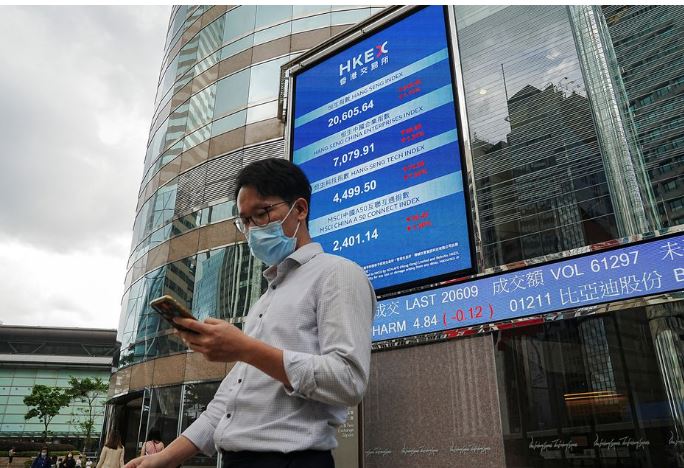 Χονγκ Κονγκ: Απώλειες 26 δισ. δολαρίων κατέγραψε το επενδυτικό ταμείο το 2022