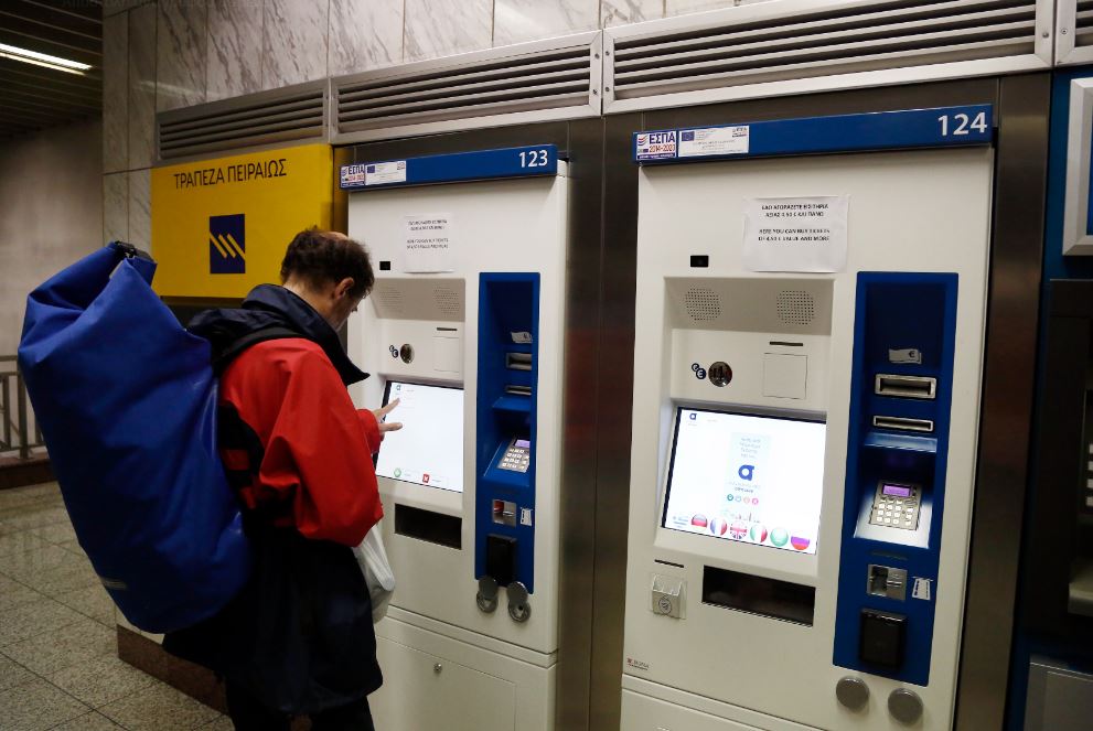 Εργαζόμενοι μετρό: «Κοντεύουμε να ξεμείνουμε από χάρτινα εισιτήρια»
