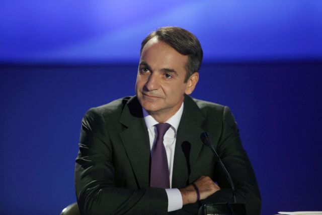 Mitsotakis in Davos this week