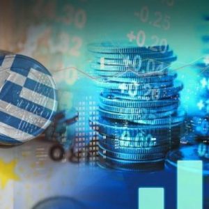 Οι προοπτικές της ελληνικής οικονομίας για το 2023