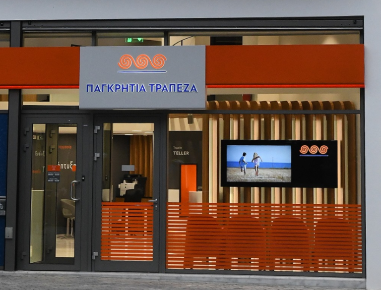 Pancreta Bank suspends moves aimed at merger with Cooperative Bank of Chania