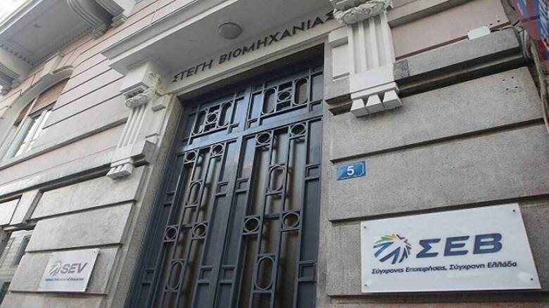 Hellenic Federation of Enterprises calls for steps to soften energy crisis