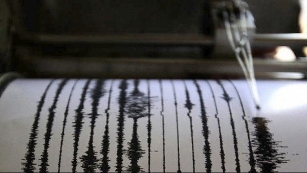 Earthquake: 4.3 Richter off Lesvos