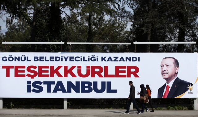 Τουρκία: Προς επίσπευση των εκλογών – Τι δηλώνει ο Ομέρ Τσελίκ